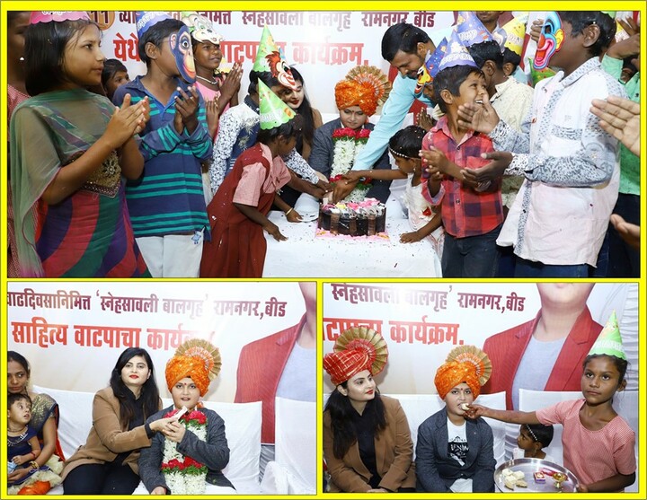 glimpse of birthday cake cutting ceremony at orphanage by master aryen kute along with archana suresh kute (director-the kute group) and other childrens