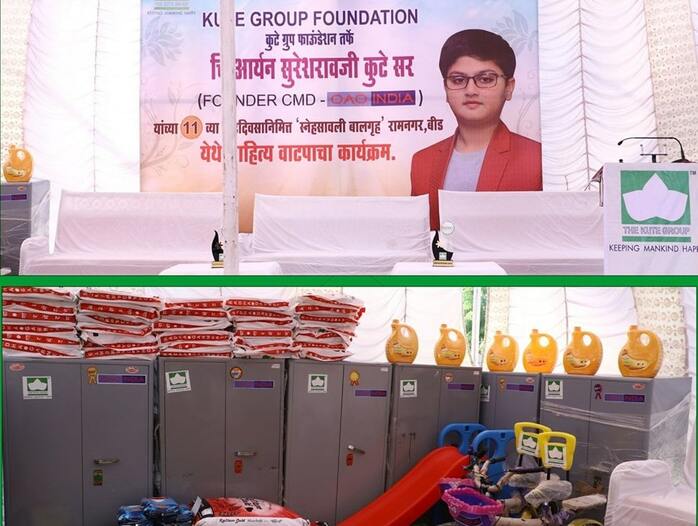 the corporate social work done by The Kute Group Foundation on occasion of birthday of master aryen suresh kute (found of oao india)