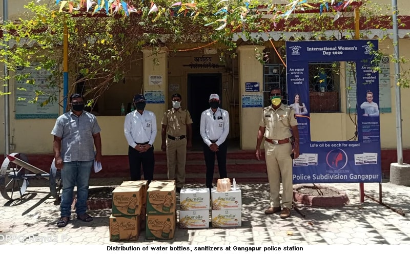 kute group foundation donated water bottles, sanitizers to gangapur police station