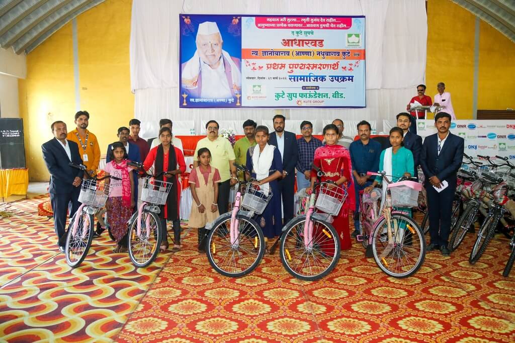 bycycles distribution by kute group foundation to needy children